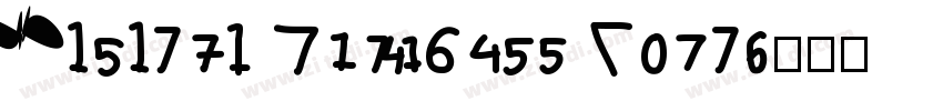 Digital Numbers Font字体转换